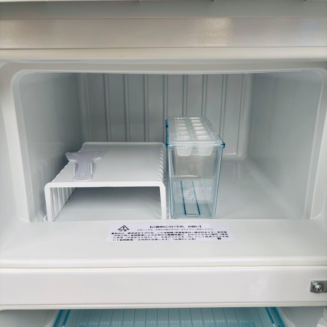 アビテラックス 96L 冷凍冷蔵庫 AR-100E◇2018年製/