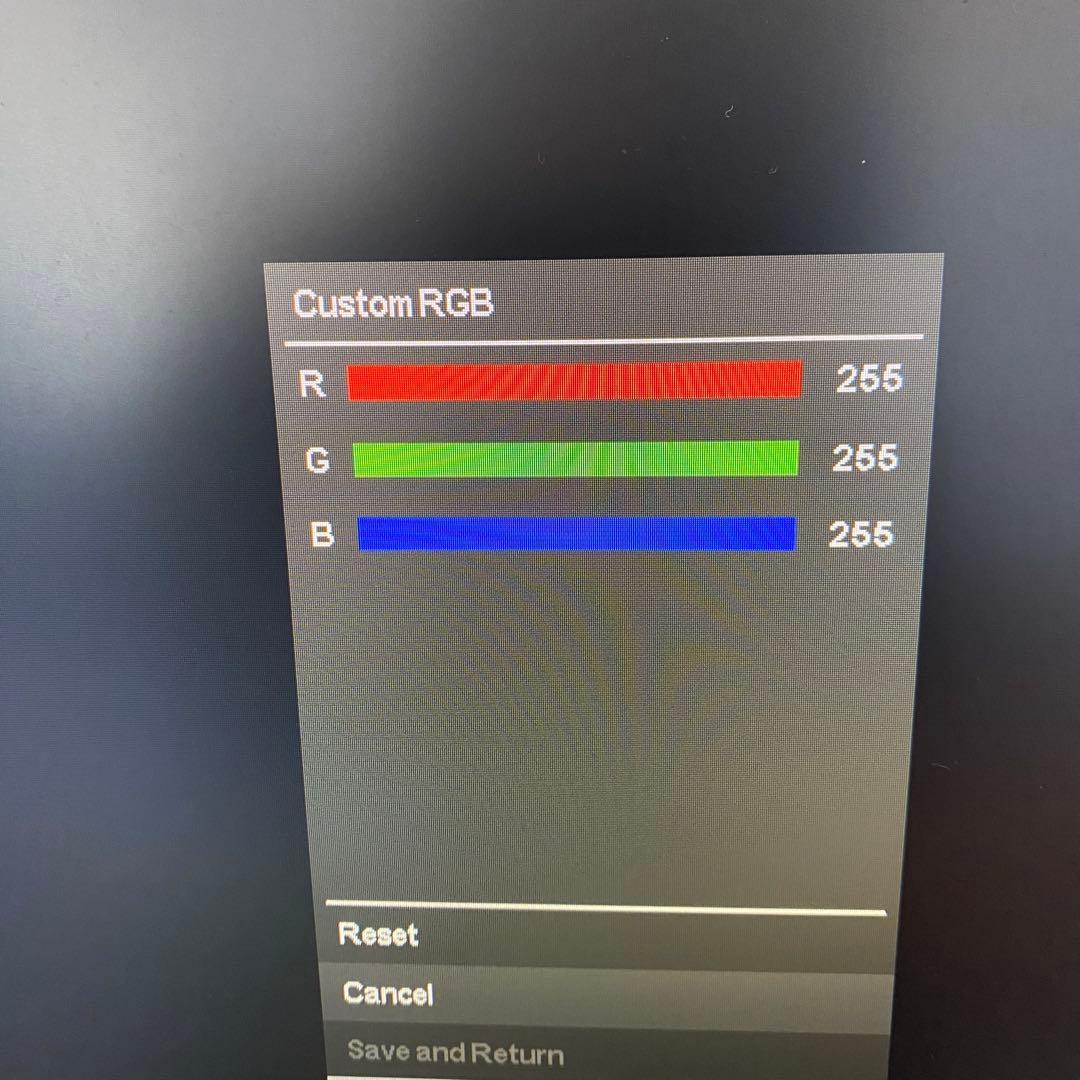 HP ディスプレイ本体