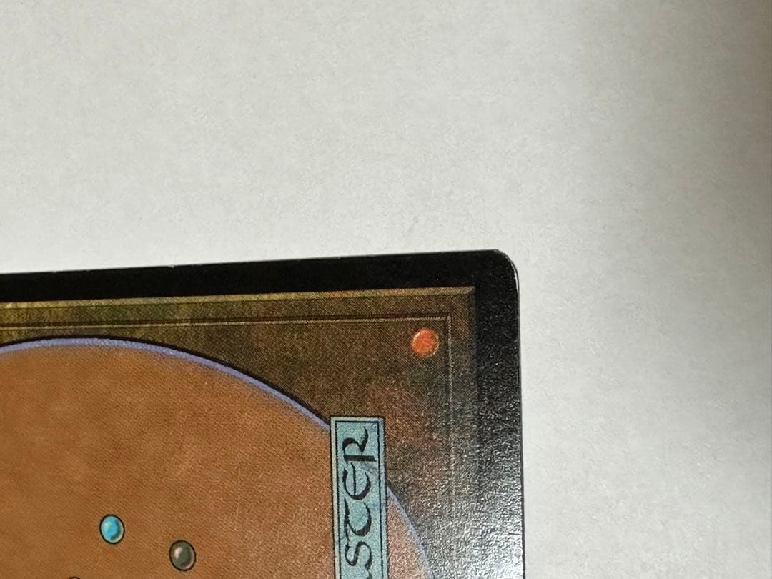 MTG厳かなモノリス　英語　Grim Monolith 美品