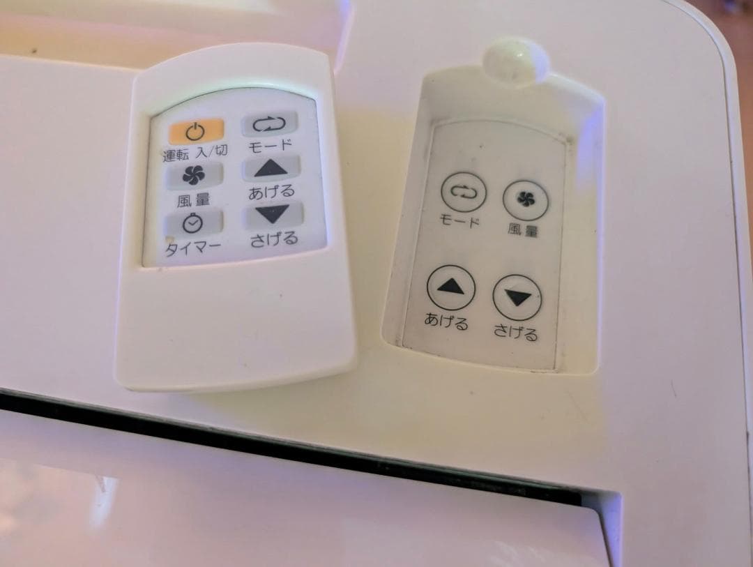 ポータブルエアコン エアコン TOYOTOMI TAD-2218W