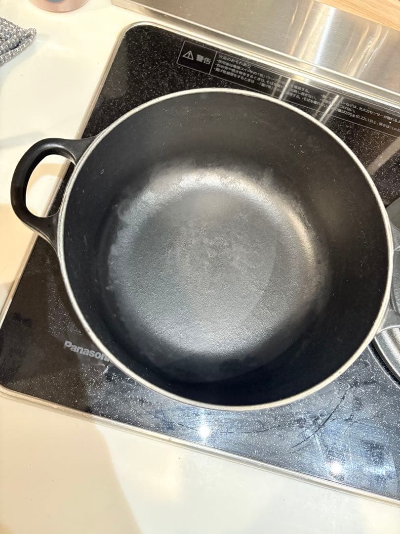 ル・クルーゼ　シグニチャー　ココット・ロンド 20 マットブラック