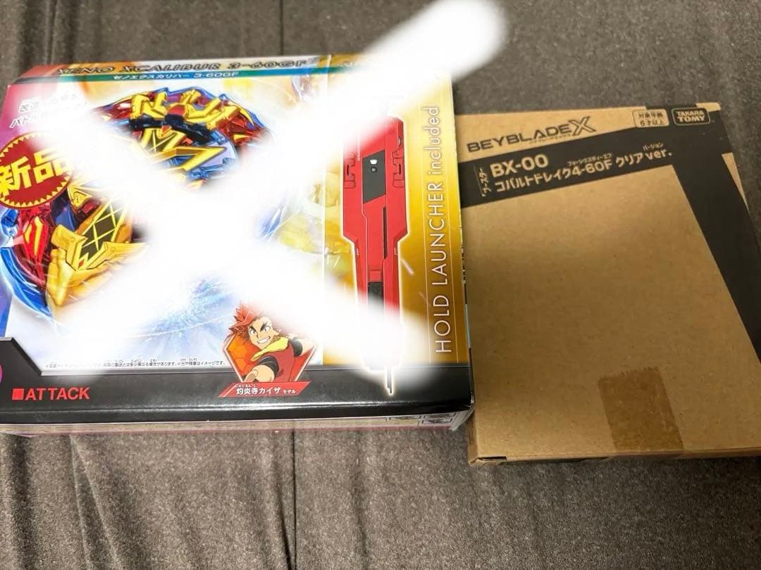 ヨ*ル様 300〜ベイブレードX BEYBLADE X いろいろ　まとめ売り　詳