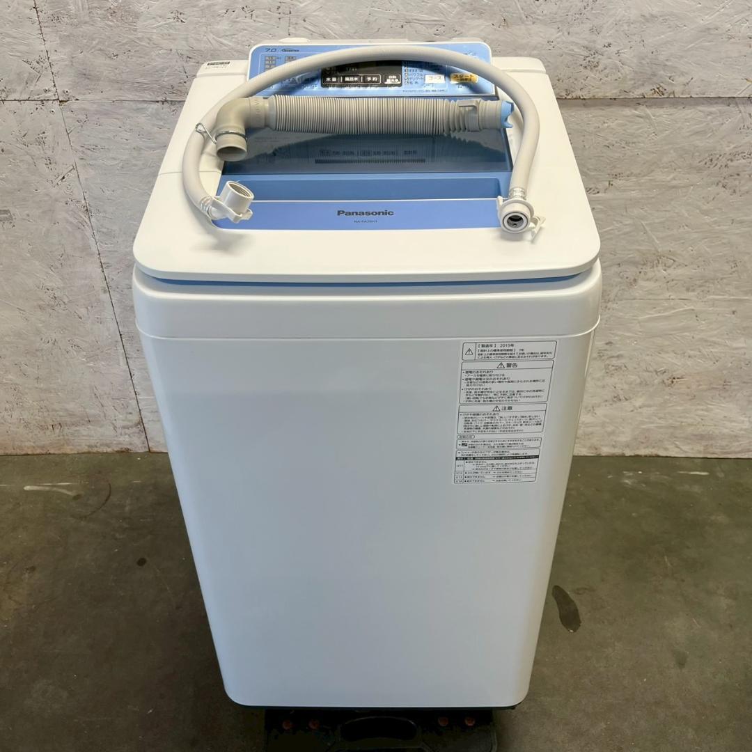 【Panasonic】 パナソニック 電気洗濯機 NA-FA70H1 A0900