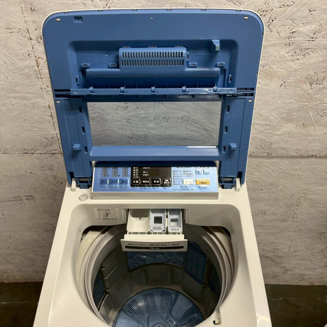 【Panasonic】 パナソニック 電気洗濯機 NA-FA70H1 A0900