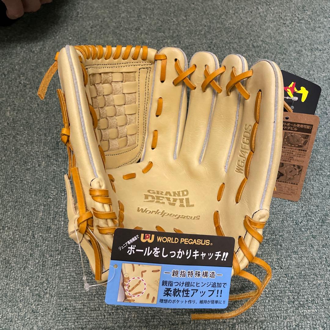 A*i様 少年軟式　ワールドペガサス　Sサイズ　120〜135cm ソフトボール