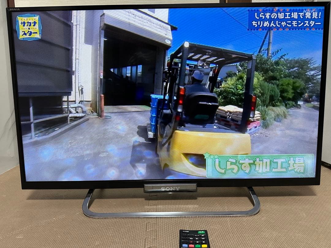 綺麗！ソニーKDL-32W600A YOUTUBE動画可液晶テレビ