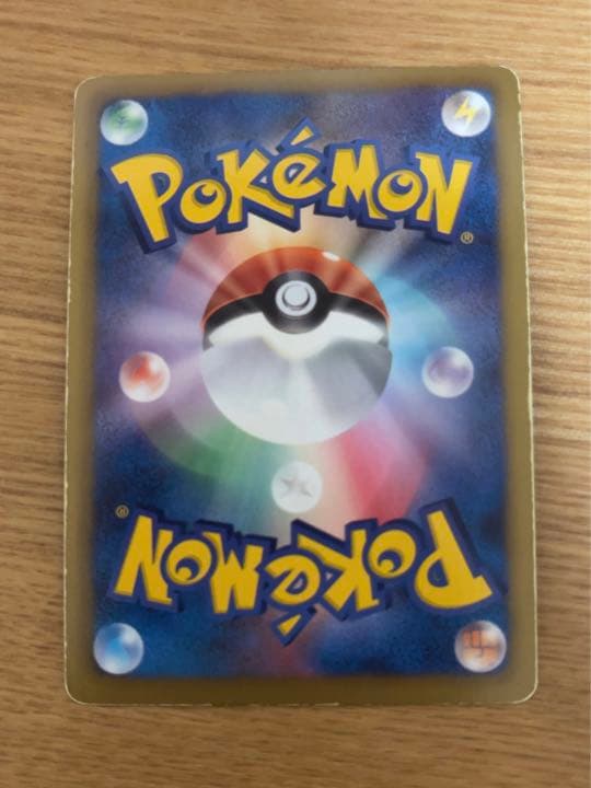 ポケモンカードゲーム フウロ SR bw