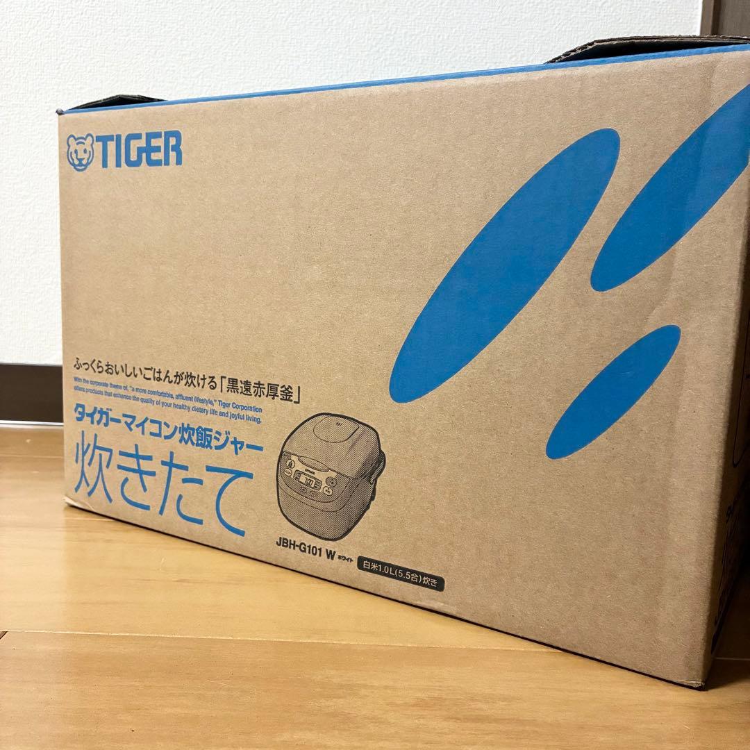 【新品未使用】2025年製 TIGER 炊飯器 JBH-G101 W