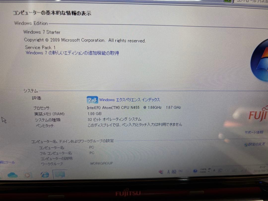 【動作確認済】富士通 ノートPC レッド Windows 7