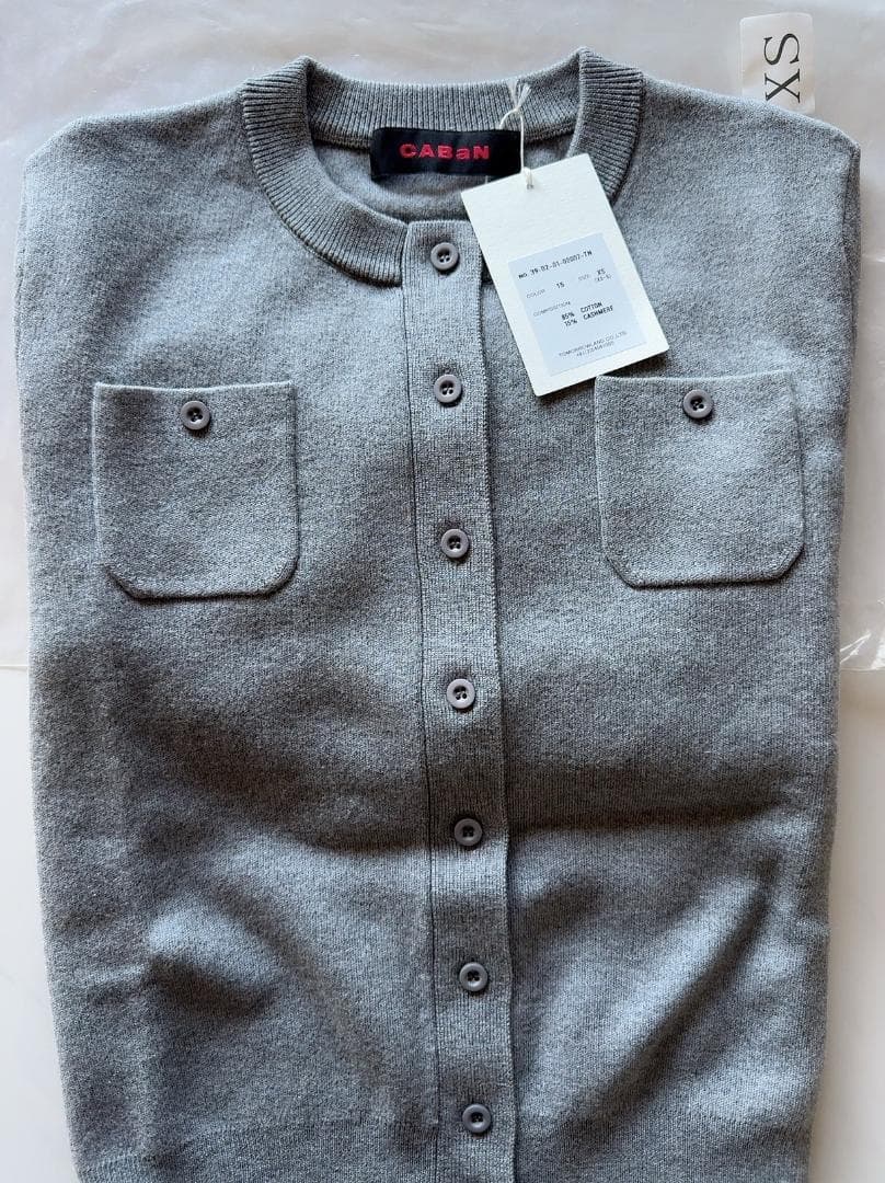 未使用品、タグ付きCABaN コットンカシミヤ クルーネックカーディガングレー
