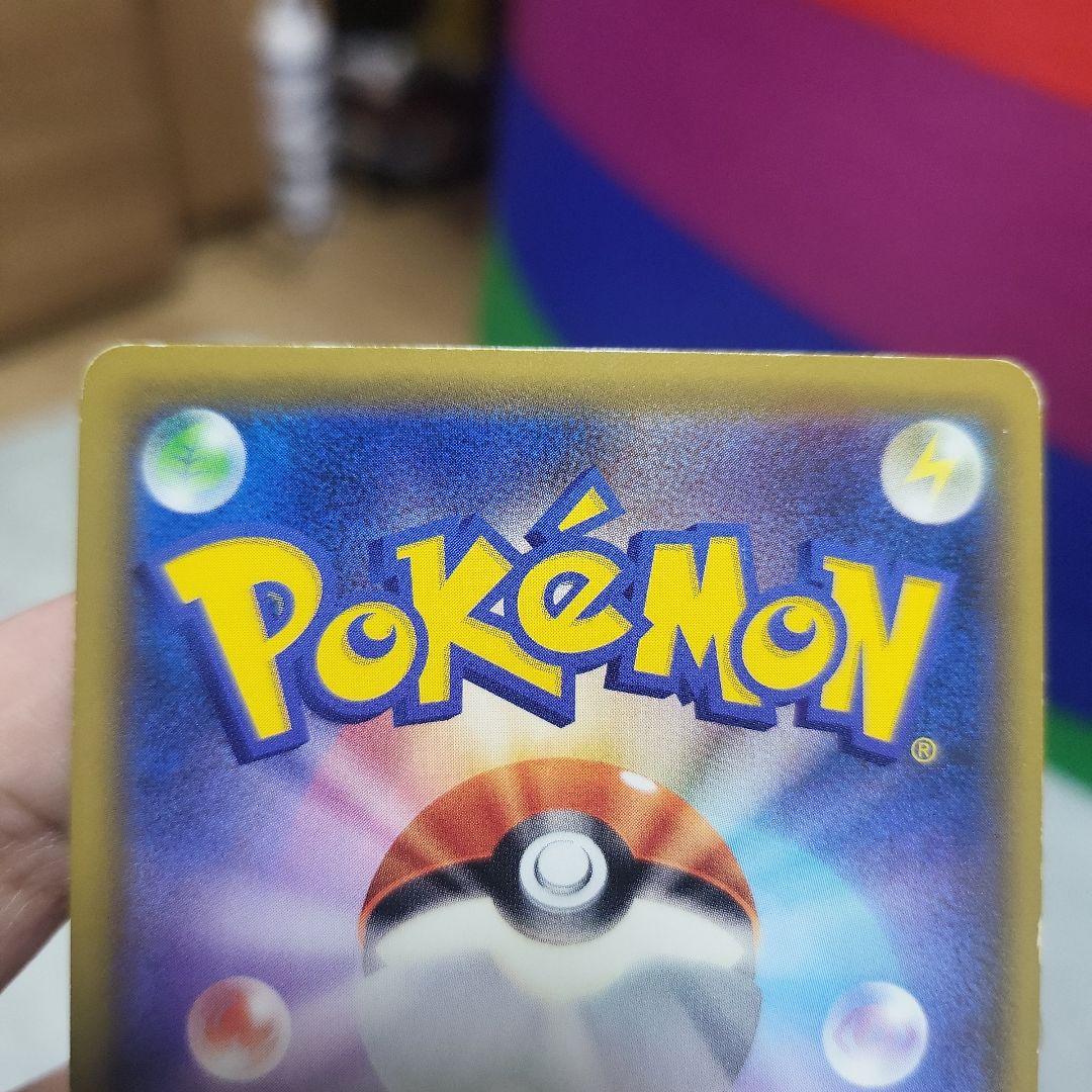 傘エリカのおもてなしSRセレナSRヒガナSR女性SRまとめセット格安！