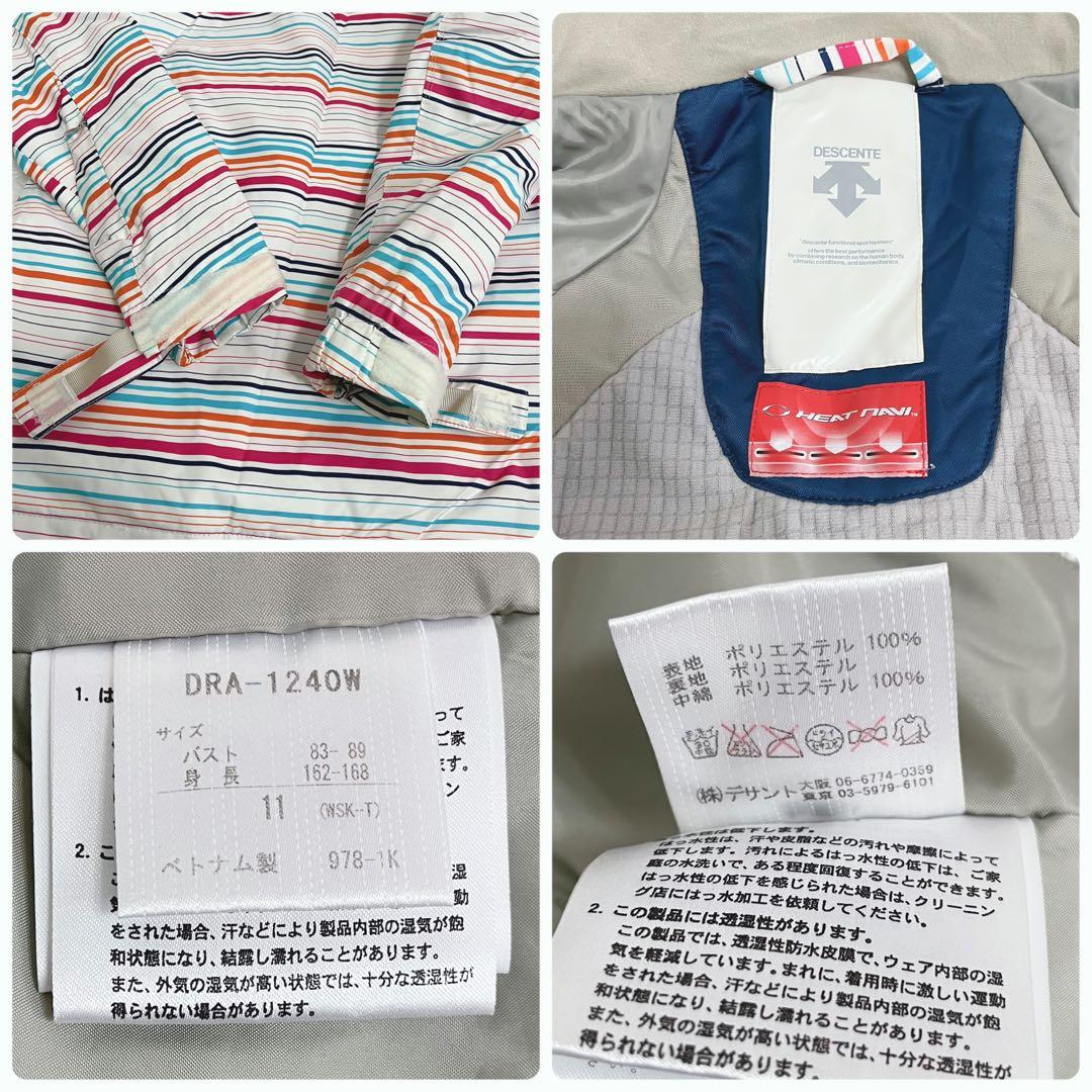 美品 DESCENTE レディース スノーウェア 上下 L スノボ スキー