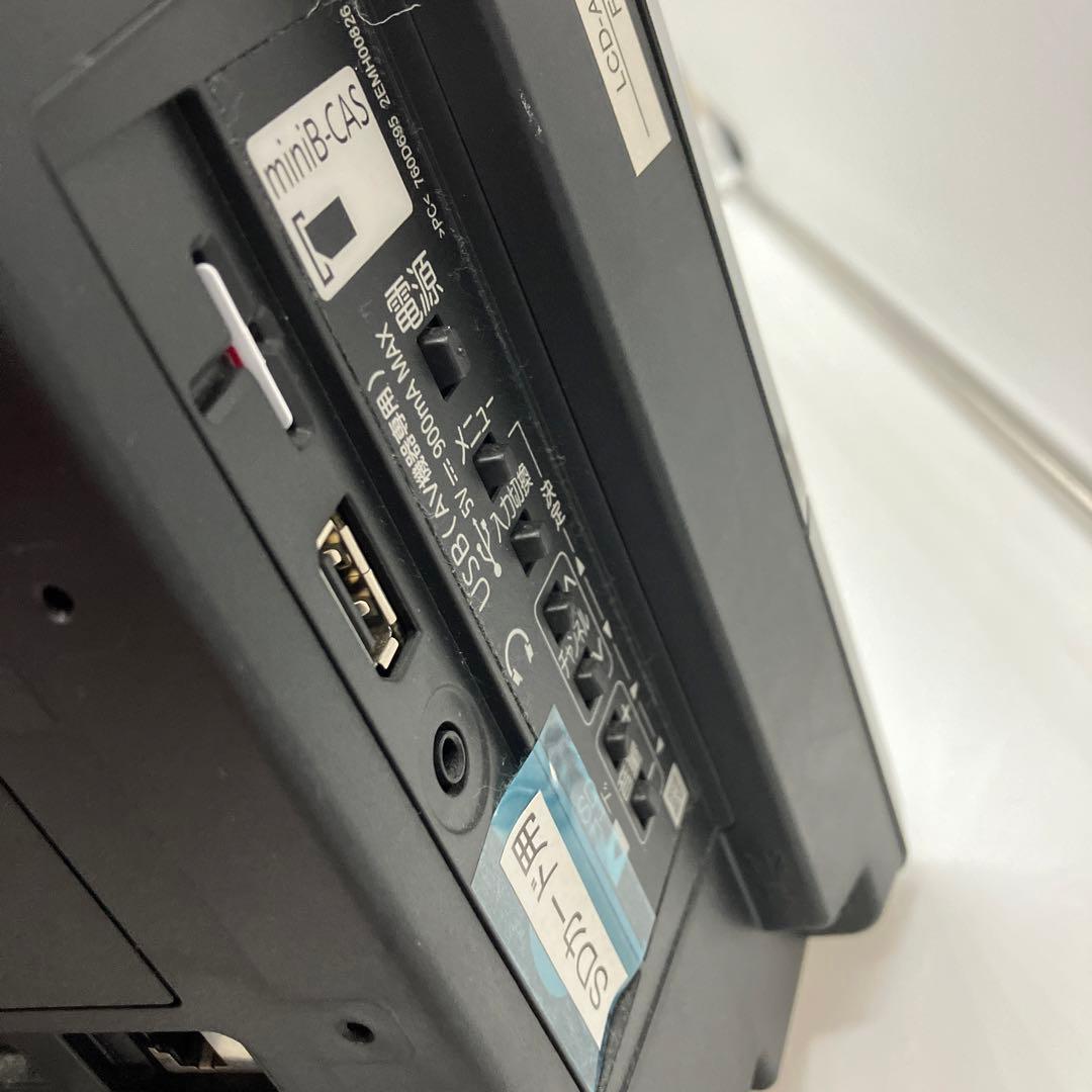 美品　三菱 REAL 液晶カラーテレビ HDD Blu-ray 搭載 動作良好