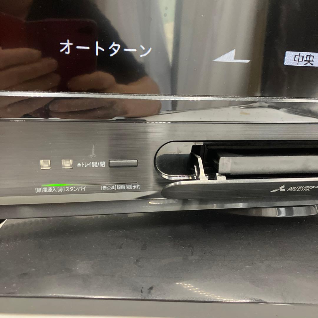 美品　三菱 REAL 液晶カラーテレビ HDD Blu-ray 搭載 動作良好
