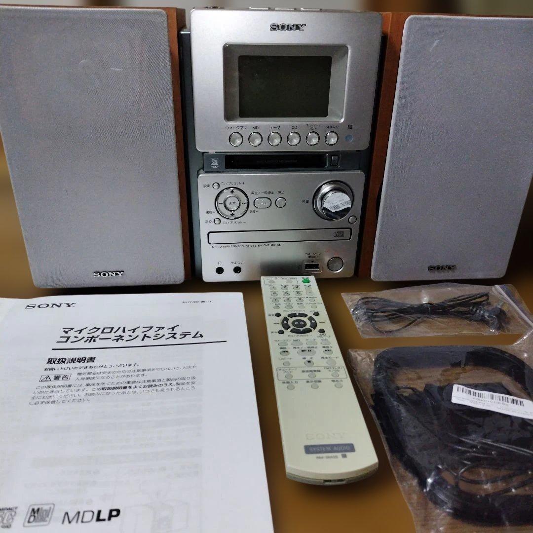 SONY ソニー　CMT-M35WM（ HCD-M35WM）ミニコンポ シルバー
