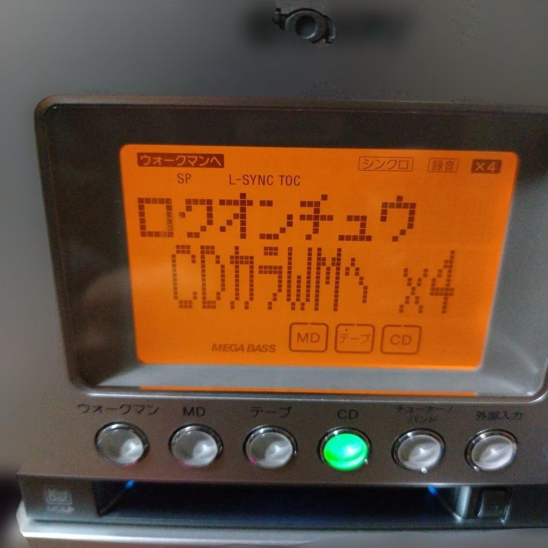 SONY ソニー　CMT-M35WM（ HCD-M35WM）ミニコンポ シルバー