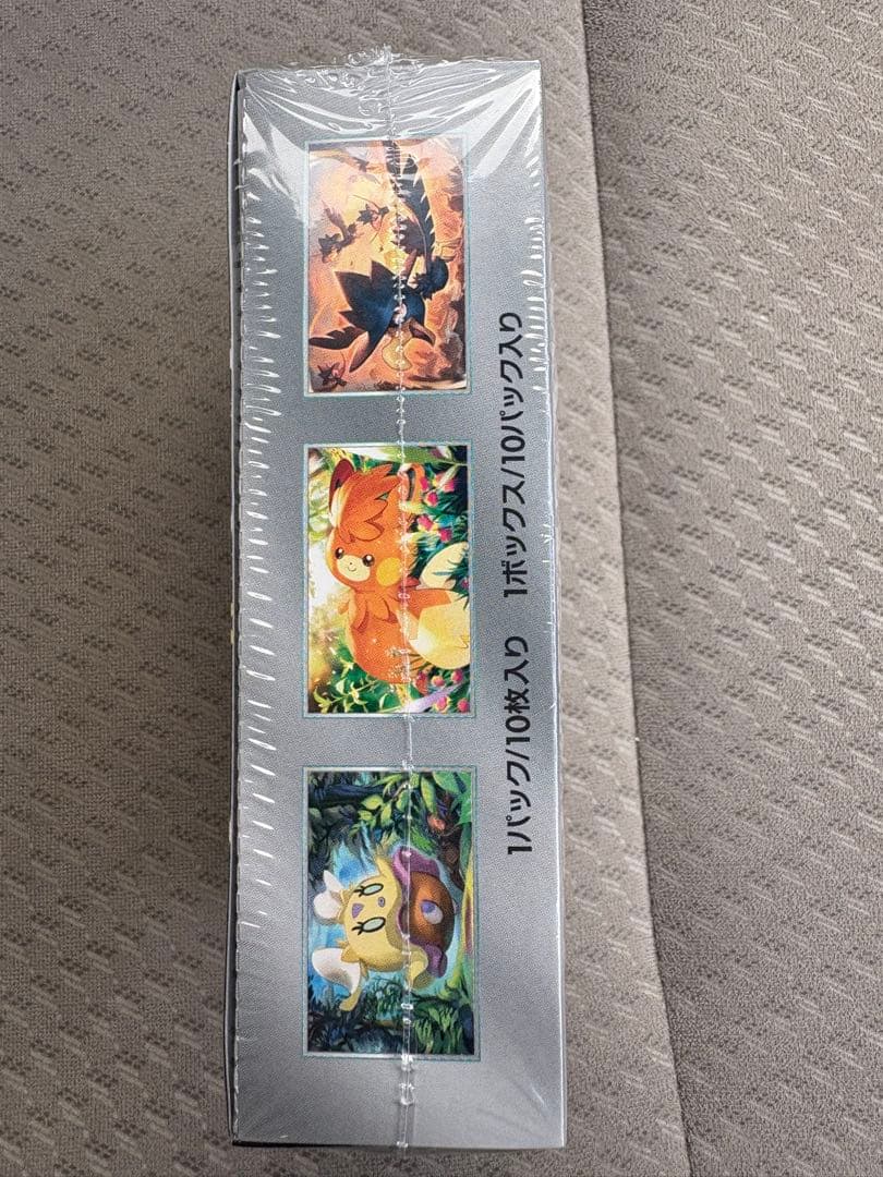 シャイニートレジャーex シュリンク付き未開封box