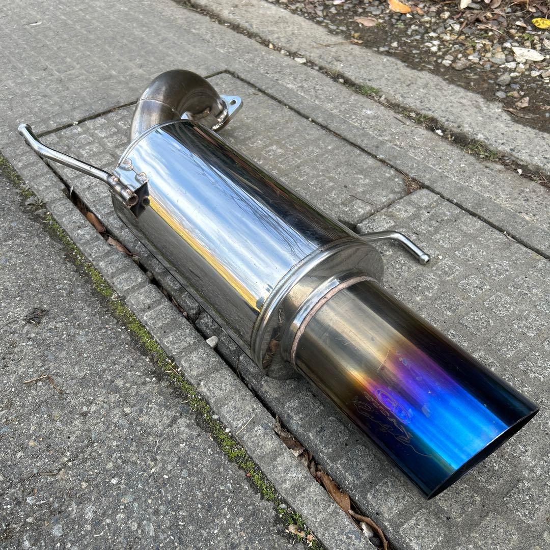 ガナドール チタンルージュ BP5