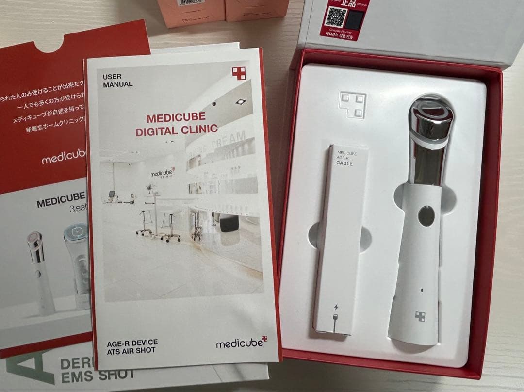 【medicube】AGE-R 美顔器 EMSダーマショット・ダーマエアショット