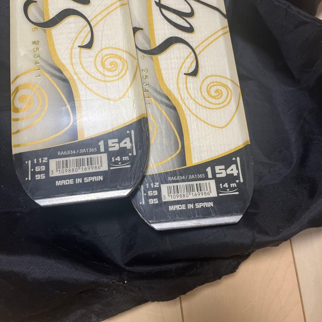 ロシニョールスキー154cm、Head23.5ブーツ 、ビンディング、ストック