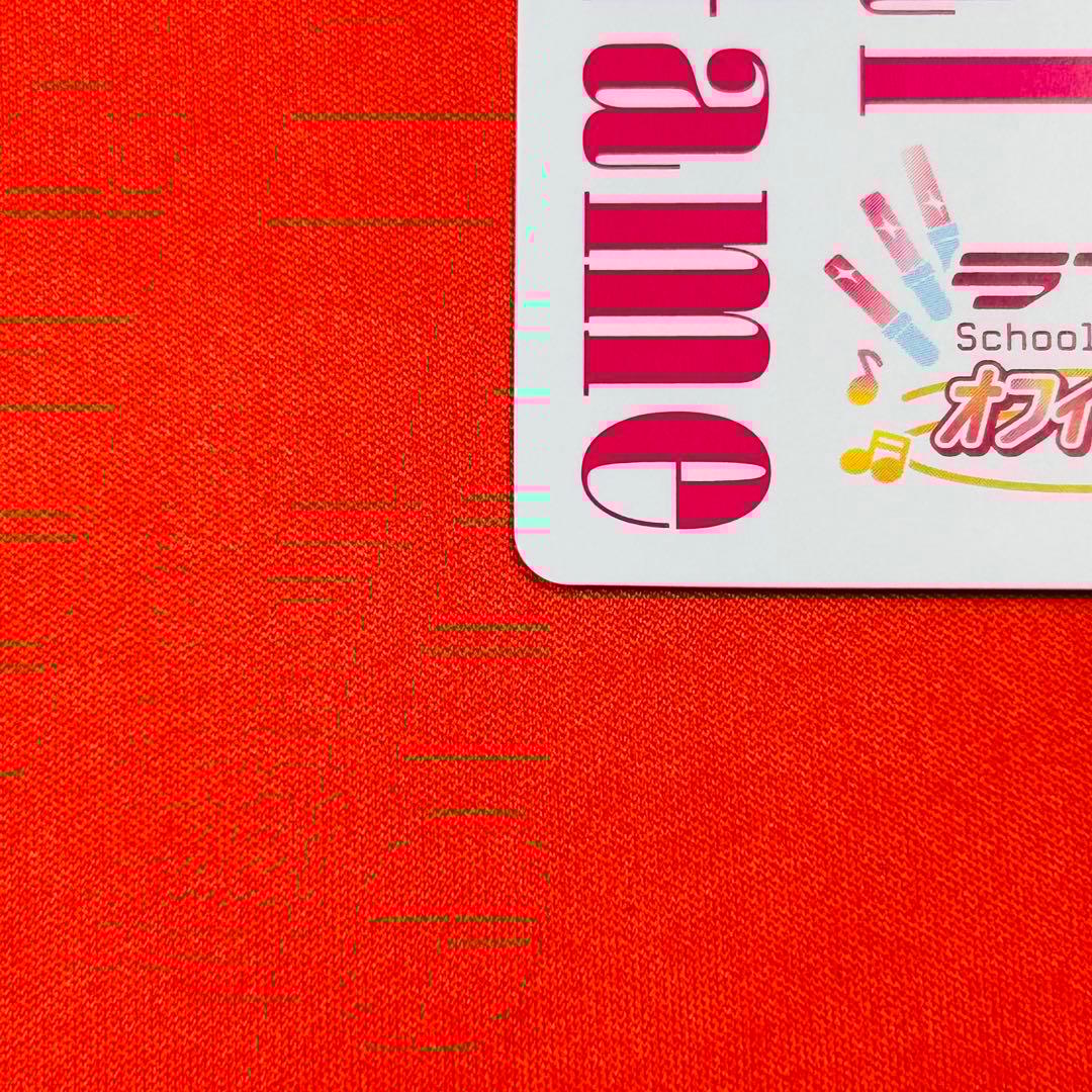 ウィーン•マルガレーテ SEC