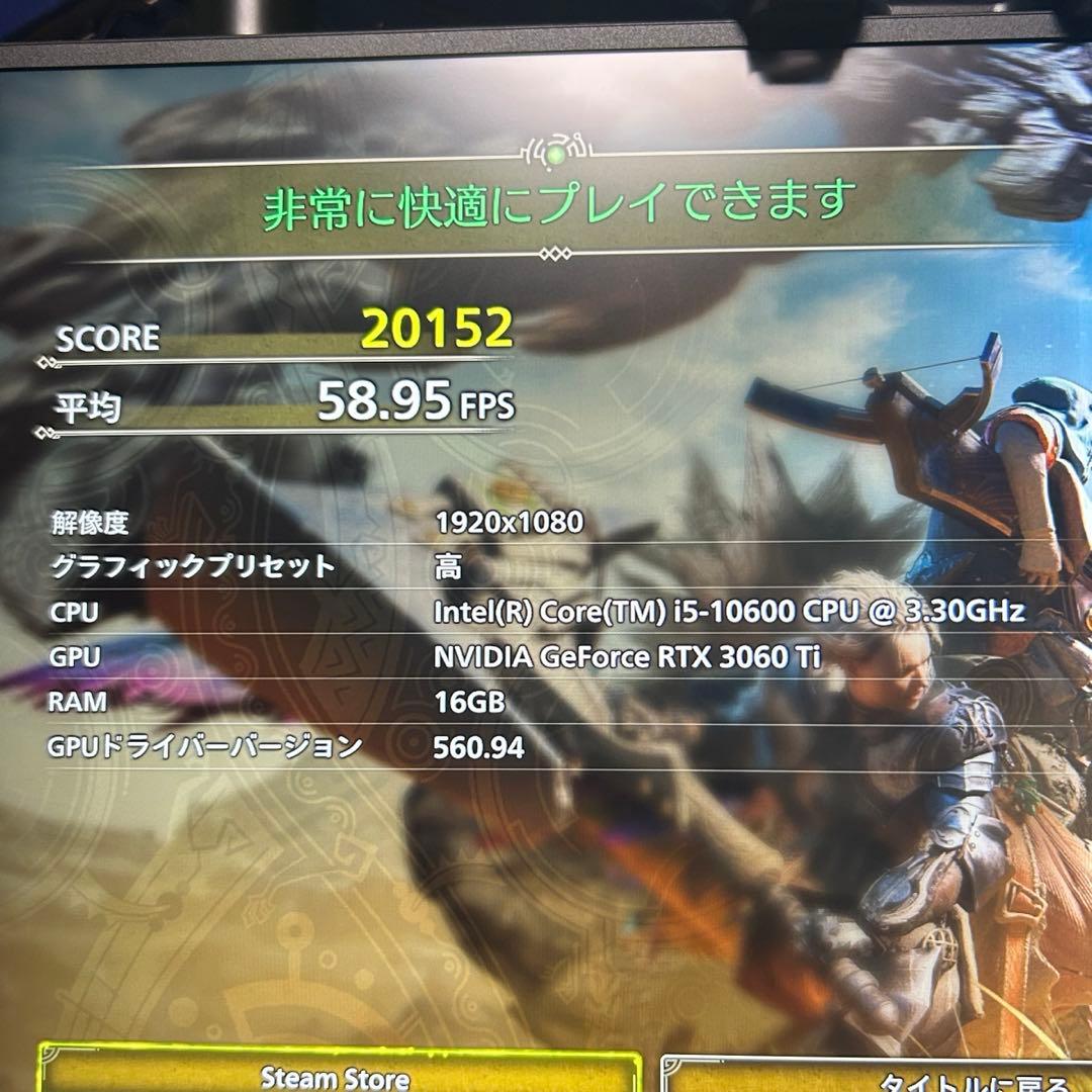 ガレリアゲーミングPC RTX3060ti Windows11 ワイルズ快適