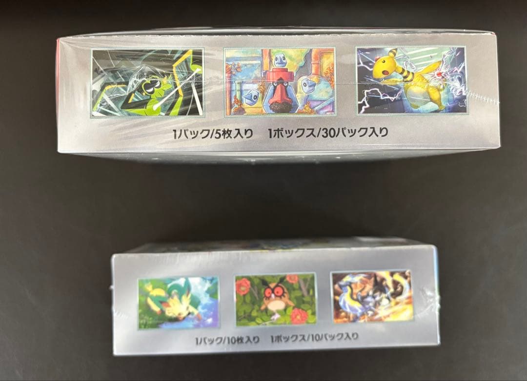 ポケモンカード　 ロケット団の栄光&テラスタルフェスex シュリンク付き