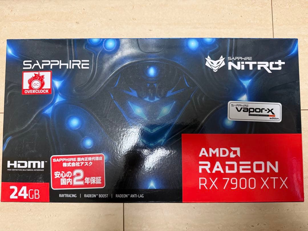 グラフィックボード・グラボ・ビデオカード SAPPHIRE NITRO+ AMD Radeon RX 7900 XTX