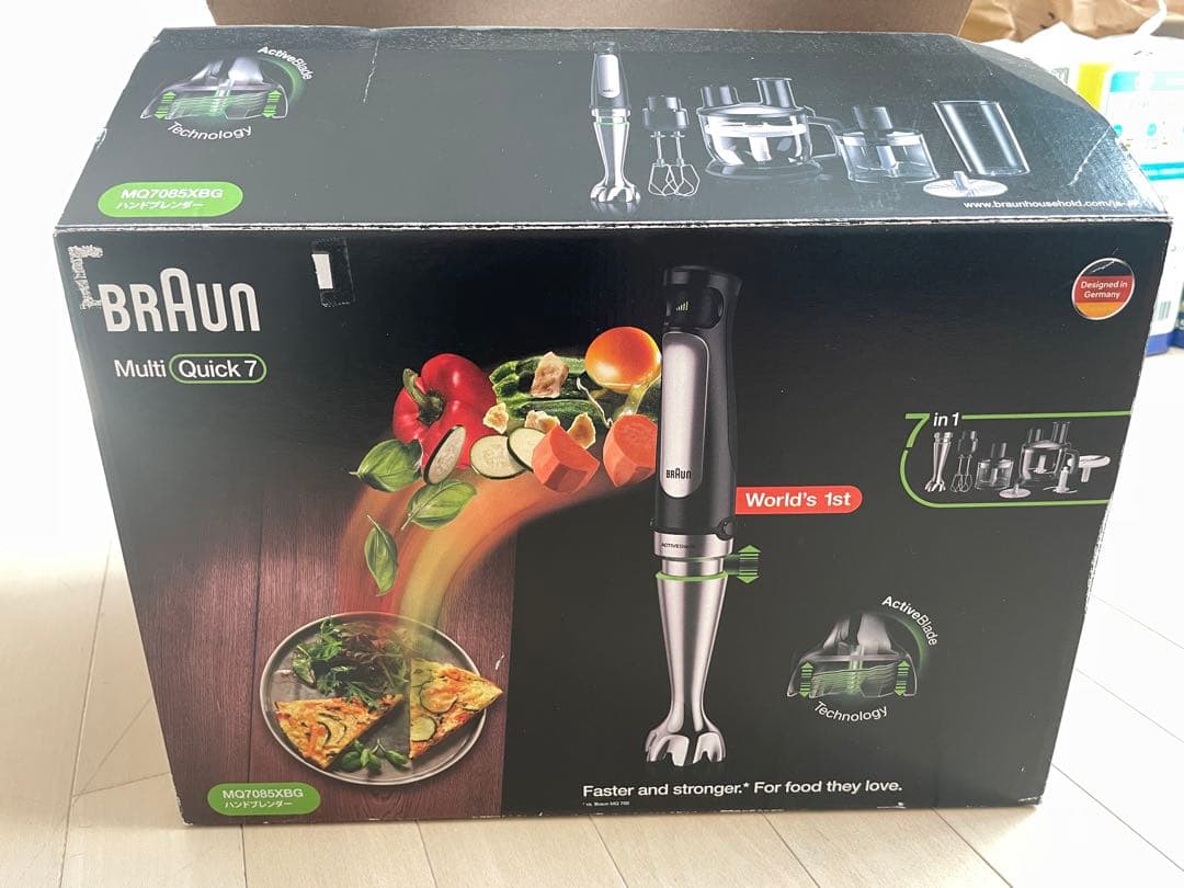 ほぼ新品Braun Multi Quick 7 ハンドブレンダー