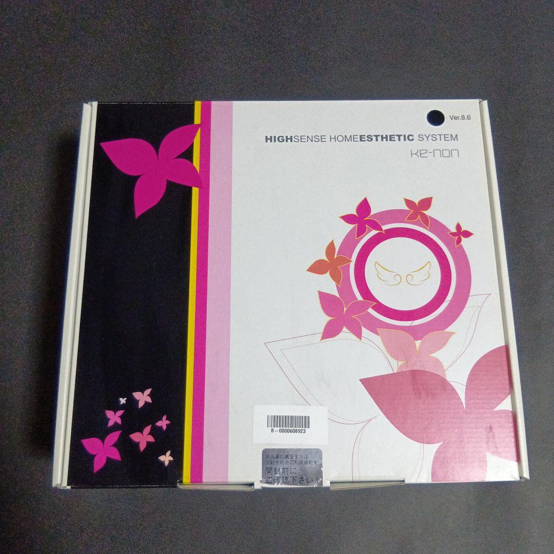 ケノン ke-non 家庭用脱毛器 Ver.8.6