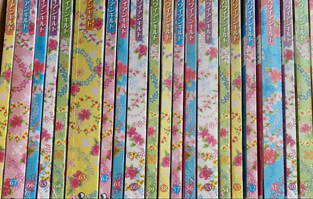 次*中様 キャシーといっしょにハワイアンキルトセット 1巻〜80巻　ディアゴステ