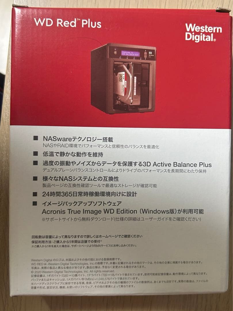 WD Red Plus 3.5インチ NAS用 HDD 6TB 未開封
