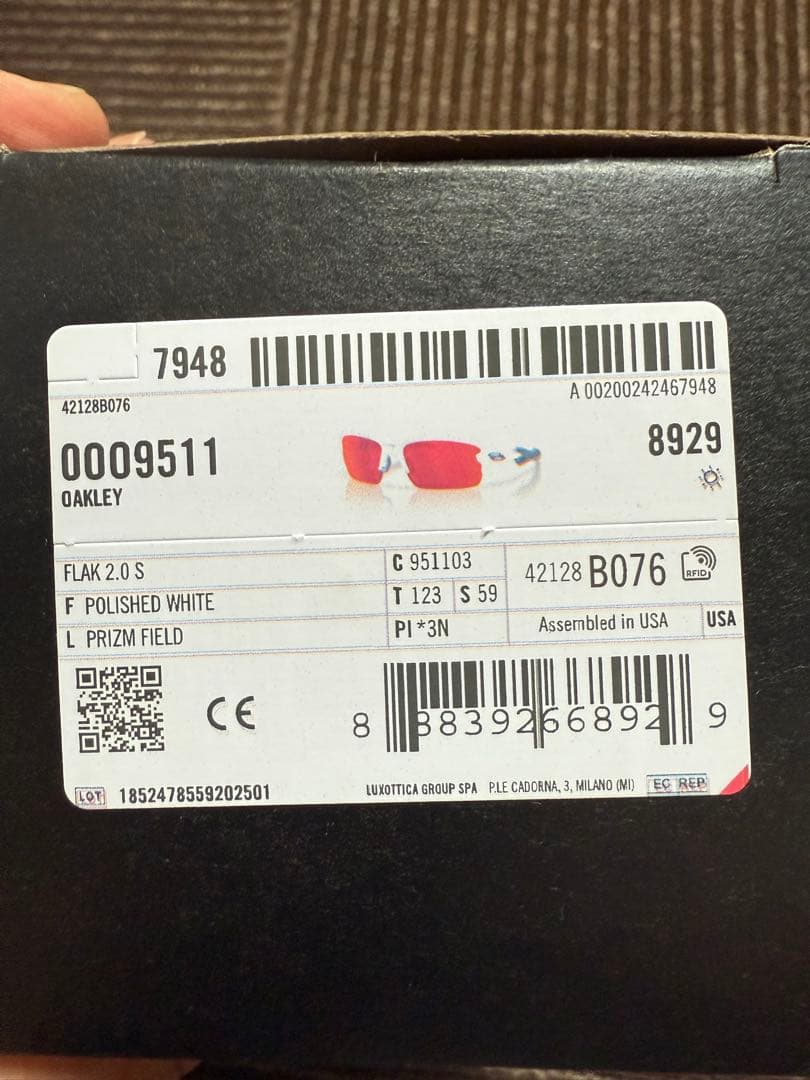 オークリーサングラスOAKLEY Flak® 2.0 S