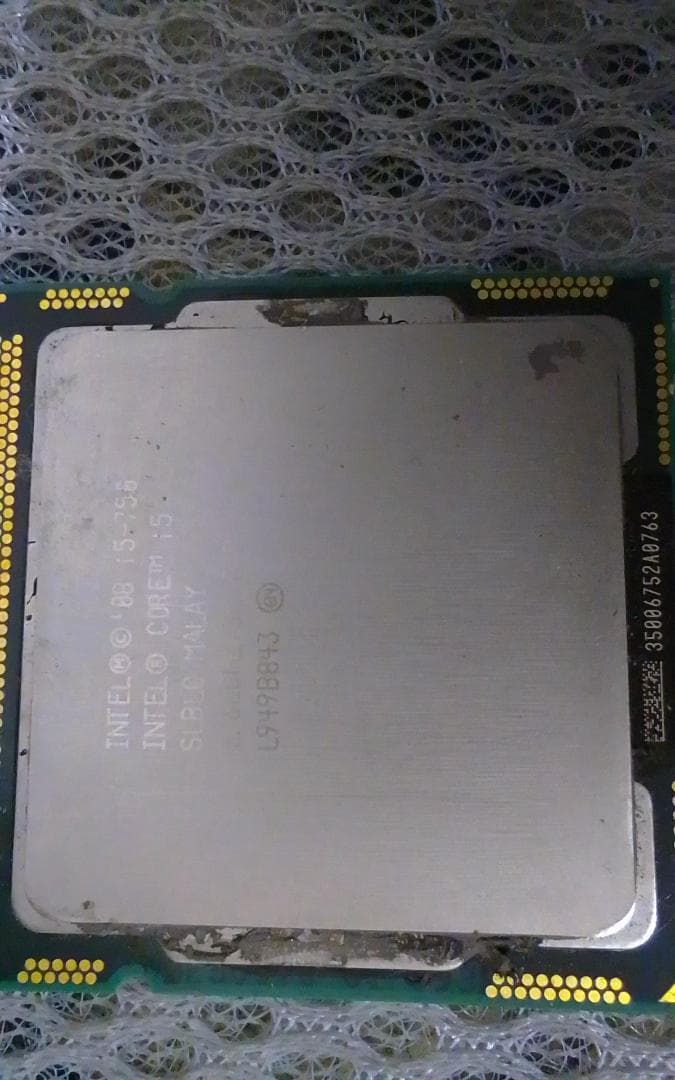 【今日限定】WiiU一式・PCパーツ(i5)・Xperia Z1 まとめ売り