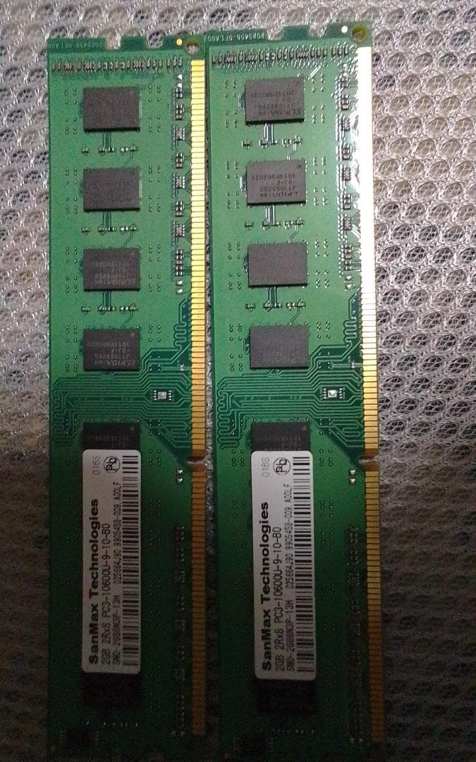 【今日限定】WiiU一式・PCパーツ(i5)・Xperia Z1 まとめ売り