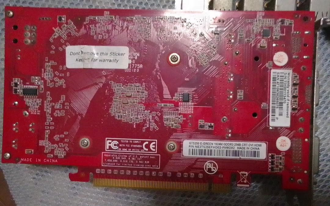 【今日限定】WiiU一式・PCパーツ(i5)・Xperia Z1 まとめ売り