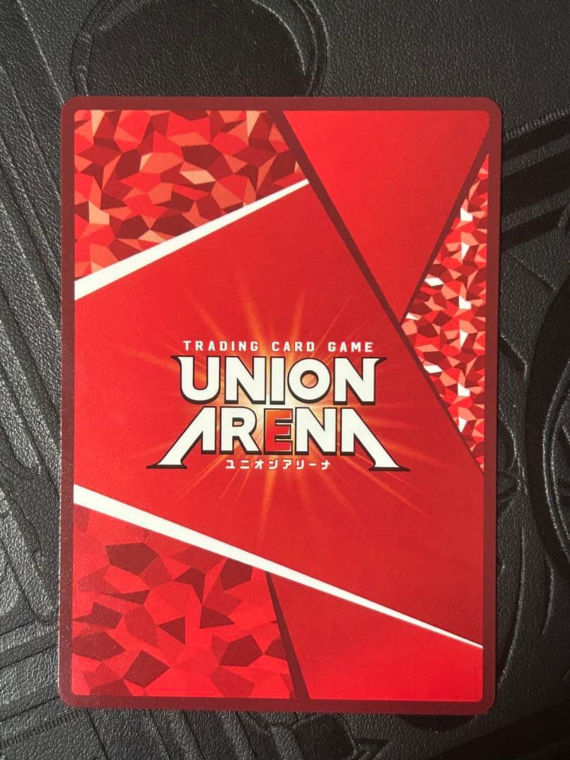 【美品】ユニオンアリーナ キングダム 政 えいせい SR星3 パラレル