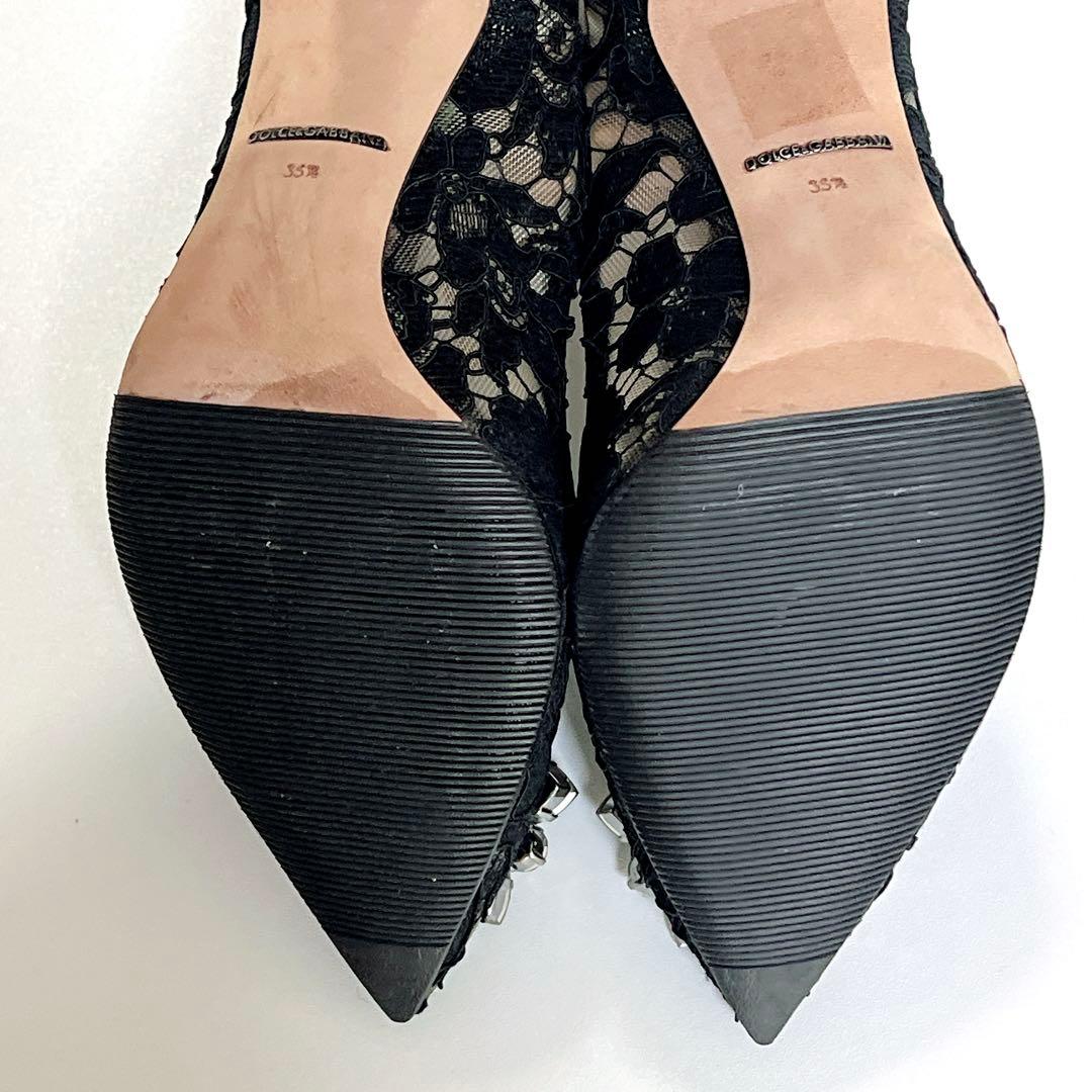 【ちいちゃん】DOLCE&GABBANA パンプス 35 1/2レース 黒