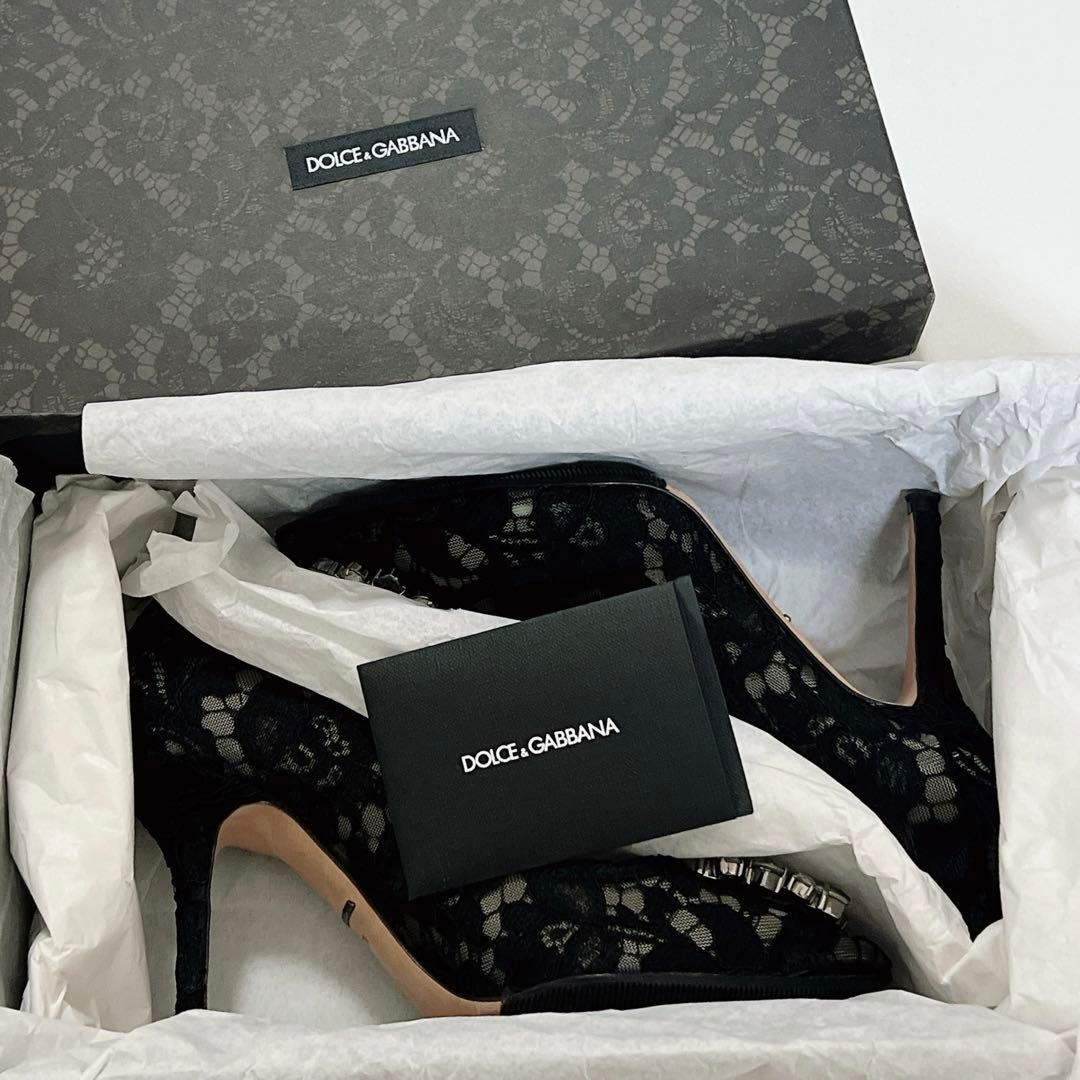 【ちいちゃん】DOLCE&GABBANA パンプス 35 1/2レース 黒