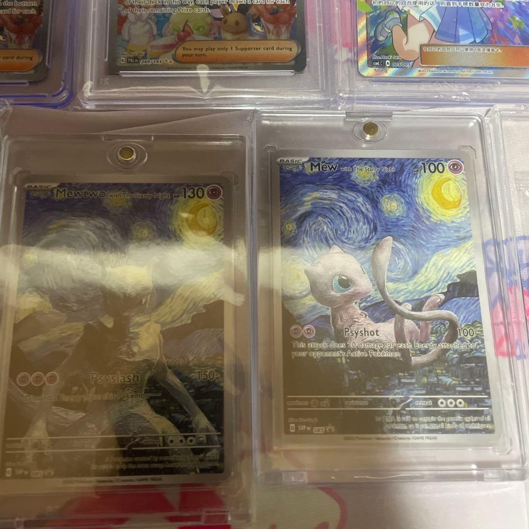 ポケモンカードまとめ売り✨️早い者勝ち！