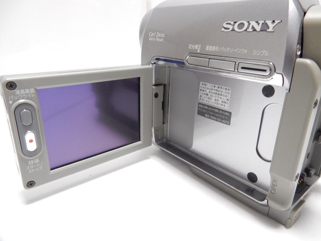 動作品 Sony DCR-HC40 miniDV ビデオカメラ ダビングなどに