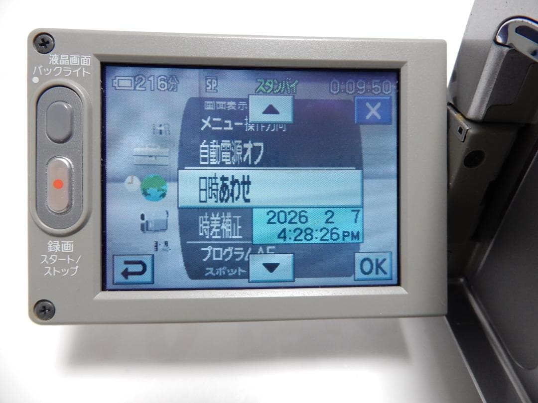 動作品 Sony DCR-HC40 miniDV ビデオカメラ ダビングなどに