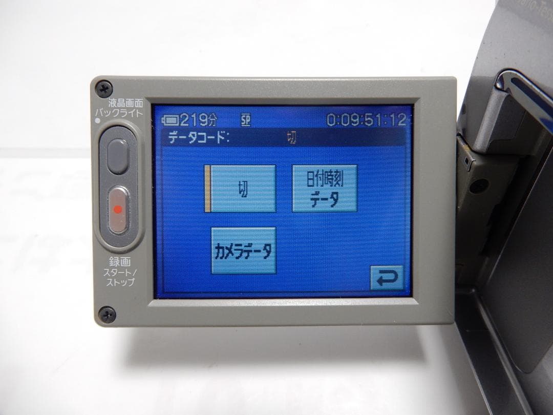 動作品 Sony DCR-HC40 miniDV ビデオカメラ ダビングなどに