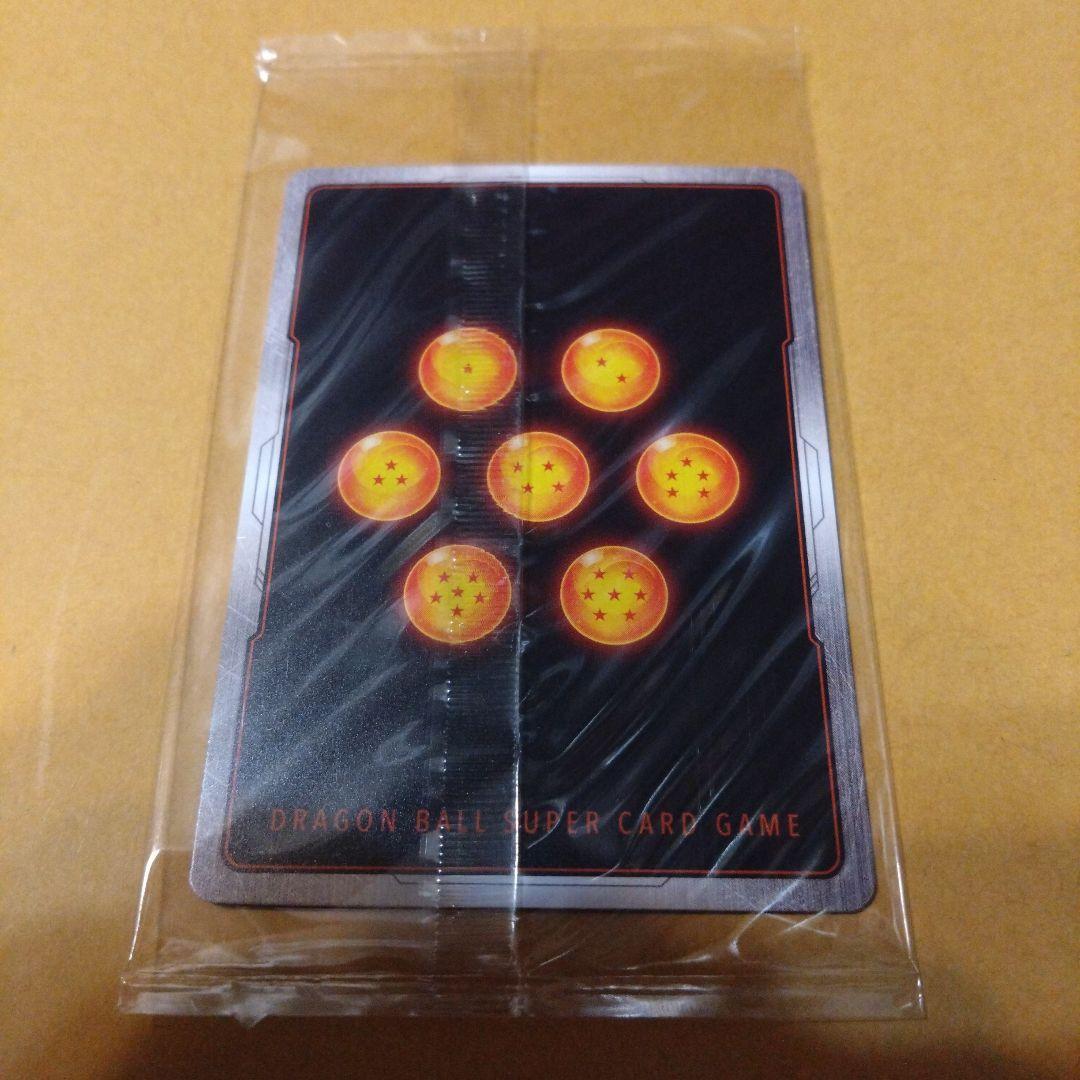 パ*ン様 海外限定　ドラゴンボール超カードゲーム　フュージョンワールド　イベント