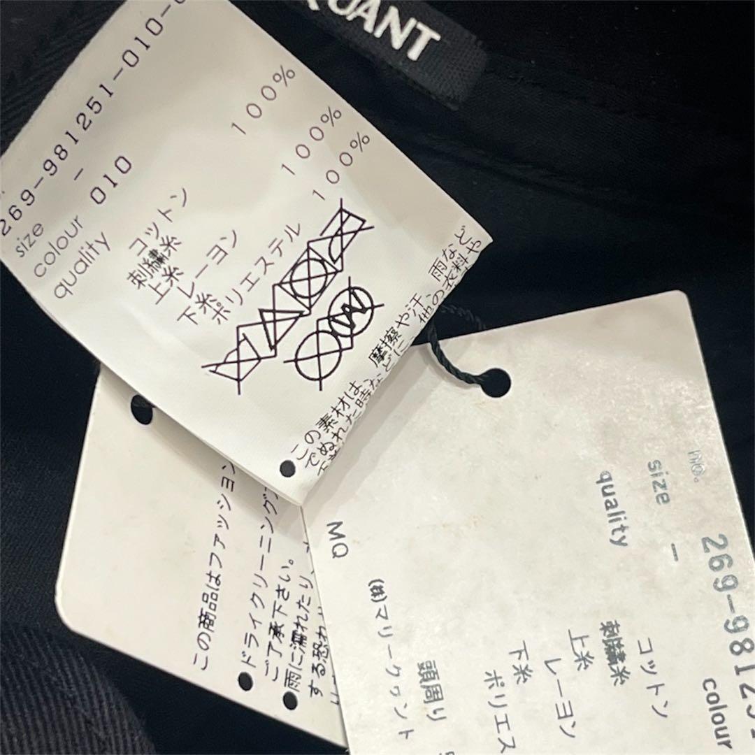 MARY QUANT 新品　ブラックキャップ ロゴ刺繍