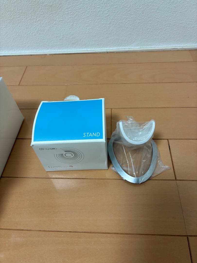 LumiSpa 美容機器セット