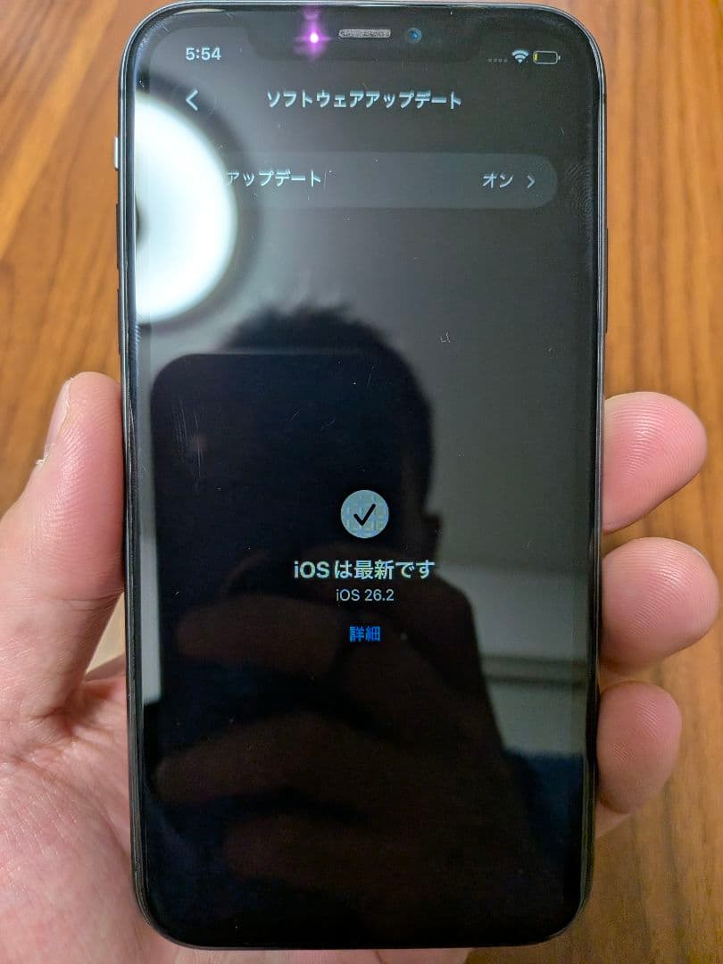 【美品】iPhone11 （128GB）ブラック