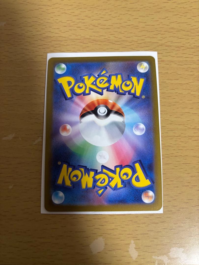 ニンフィアV SR S6a イーブイヒーローズ 083/069