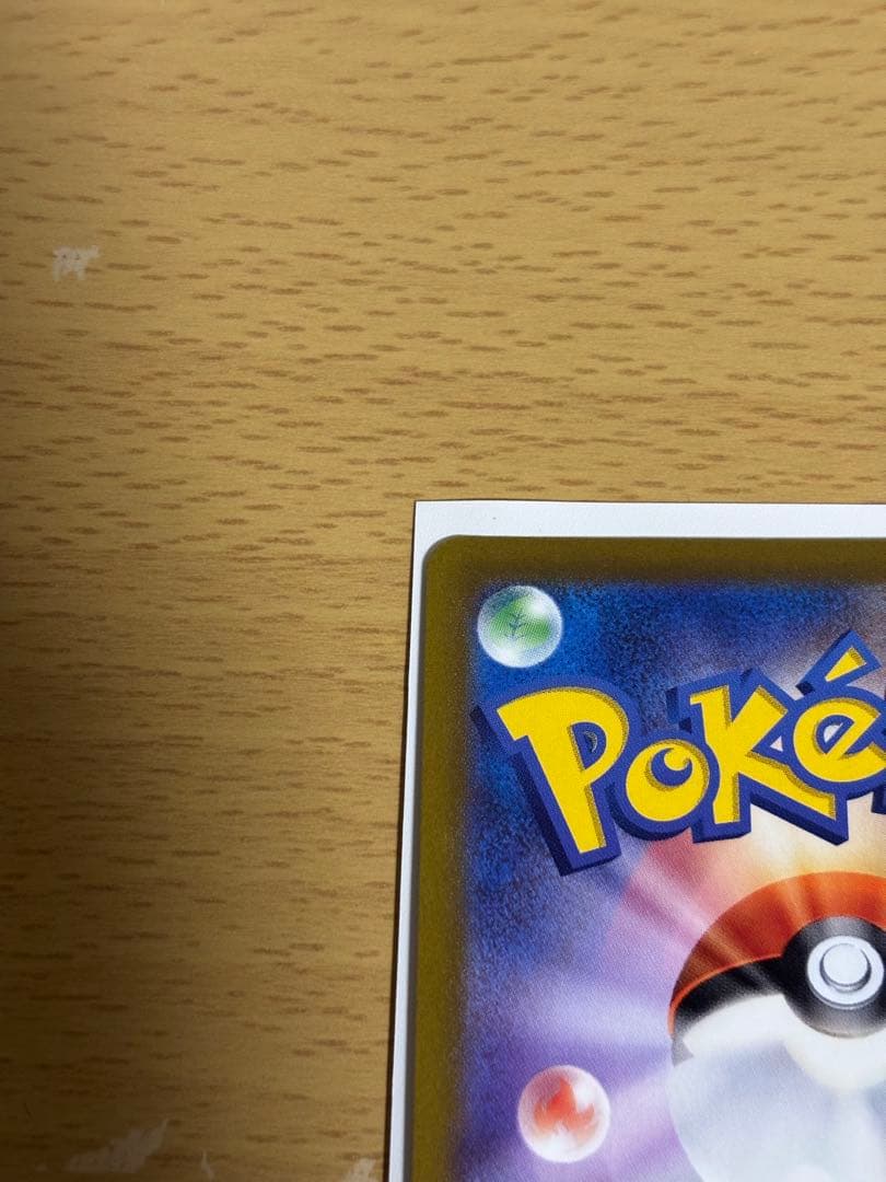 ニンフィアV SR S6a イーブイヒーローズ 083/069