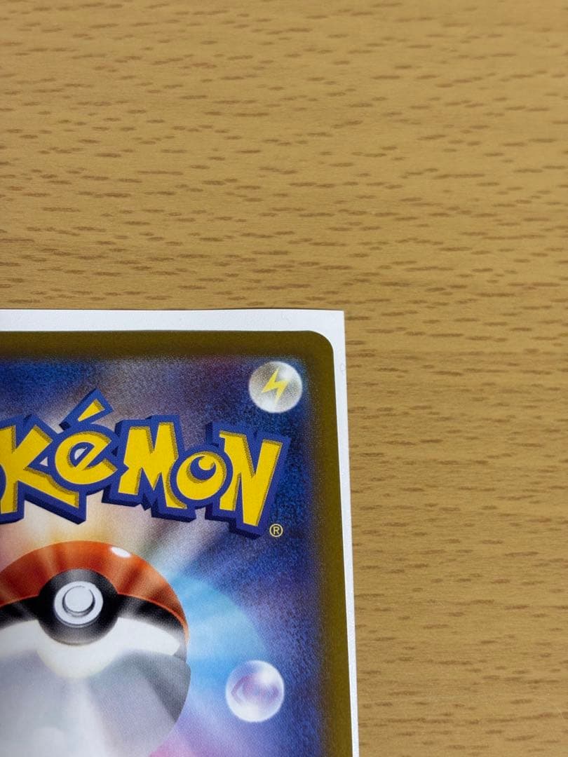 ニンフィアV SR S6a イーブイヒーローズ 083/069